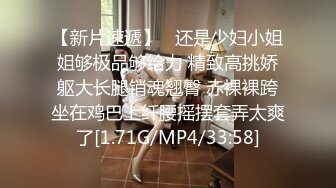 [2DF2]约啪达人-微信2500元约操女神范气质短发美女小姐姐酒店啪啪,站在沙发搂着屁股干,女上位快速抽插,叫的销魂淫荡! [BT种子]