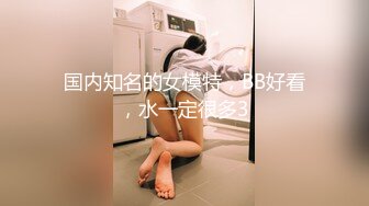 偷盗癖的妻子被发现惨遭性爱折磨