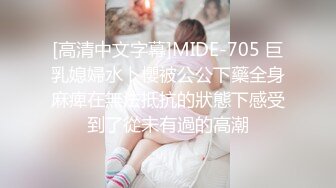 小宝寻花第二场极品黑裙高颜值甜美长腿妹，舌吻足交69互舔上位骑坐抽插，搞得舒服再到沙发侧入插嘴