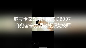 《价值千元女神重磅》抖音快手全网同名极品网红福利姬Naimi奶咪9月10月私拍，各种整活道具紫薇无毛粉屄流白浆 (2)