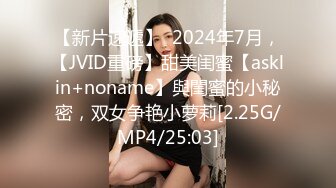 8/1最新 网红留学生下海兼职高颜值丰满大奶VIP1196