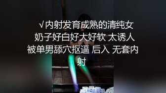 纽约街头偶遇不穿内裤的小S货