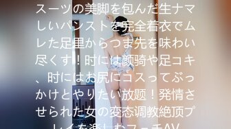 媚黑荡妇⚡白加黑的配色，确实视觉感强烈啊。就怕把骚逼撑大了 谁能接受这样子的女孩做妻子 内射太深 精液抠了半天  新帖标志 (2)