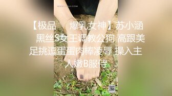 怒操一纯情妹子 最后你为什么还不射