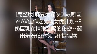 母女双飞乱伦 乖老婆满足老公乱伦岳母欲望，“老公你别射我危险期射我妈逼里去” 全程淫荡对白