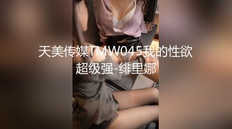 【自整理】深喉大屌上瘾的妓女骚货，一张嘴就露出喉咙，一看就是练家子，这鸡巴插进去比操逼都要爽！HotBunnies69最新大合集【64V】 (28)