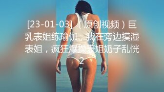 00后小叼妹