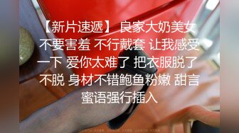 Al&mdash;克莉丝汀史都华 爱爱口爆