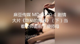 [2DF2] 春节贺岁片之《剩女 春节返乡过年相亲之我爱猛男》720p高清原版[BT种子]