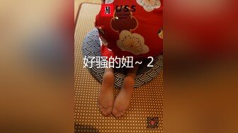 骚逼吃圣女果2-美女-足交-爆操-长腿-约炮-漂亮