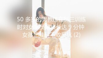 【绿帽淫妻大奶少妇】背着老公家里偷情，少妇屁股是真大真会骑