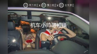 onlyfans 喜欢换妻 开淫啪情侣博主【dirtybangg69】户外野战 无套内射合集【363V】 (215)