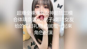 商场女厕全景偷拍辫子妹的极品无毛小嫩鲍