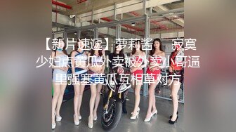 不同意デビューの女たち 激ワルAVマル里面接