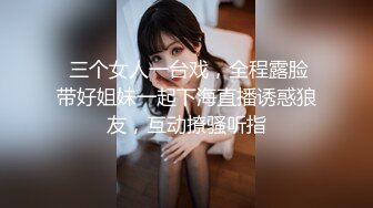 《硬核精品㊙️臀控必备》推特爆火极品美臀反差美女【迷人大宝贝】私拍，各种秀臀紫薇喷水超市全裸露出啪啪真的迷人想肏