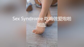 麻豆传媒最新MSD-042交换女友100万能买你女友一夜么-欧妮