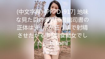 《台湾情侣泄密》汽车贸易公司美女销冠的秘密被曝光 (2)