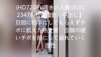 汗だく性欲まみれ痴女！脱狱犯に强●中出しで犯●れちゃったボク…9 真木今日子