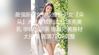 ❤️全景偷拍几位高质量的夜总会妹子[1420M_MP4_20_01_RF]