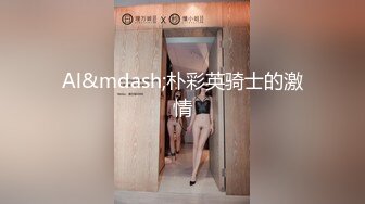 ❤️超颜值极品❤️明星颜值反差女神〖sunwall〗你的女神有钱人的玩物气质风情万种小姐姐直入花心痉挛失声