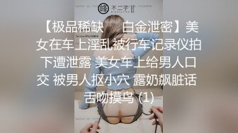 露脸前女友各种骚浪贱