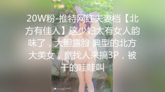 年轻小夫妻居家性爱，全程露脸听狼友指挥掰开塞逼给狼友看特写，激情上位互动后入抽插直接让小哥内射真骚