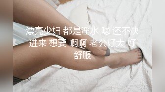 沉迷黑屌的OL白领蜜穴母狗 推倒粗暴插入黑丝母狗淫穴 无套虐插口爆