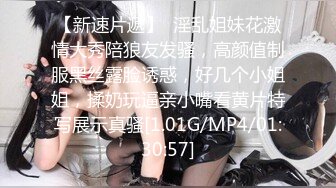 8/10最新 童颜丰满骚货各式COS换装风骚诱惑激操做爱内射篇VIP1196