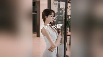 STP20210 白皙美乳新人嫩妹两男一女3P大战，开档黑丝高跟鞋深喉口交，上位骑坐边操边口多种姿势换着操，铺上吸水垫喷水在上面