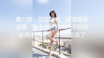 STP30413 极品尤物美少女！甜美乖巧妹妹！撩起小背心揉奶子，玻璃棒抽插骚穴，手指扣弄流白浆