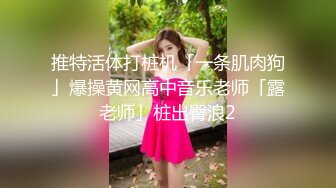 海角社区母子乱伦大神孤儿日寡母假期和家人打完麻将后，直接就把我妈按在麻将桌上给操了