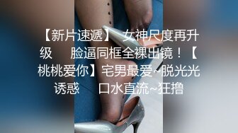 无水印11/20 破解偷窥老公不在家一个人洗完澡光着身子的少夫人VIP1196