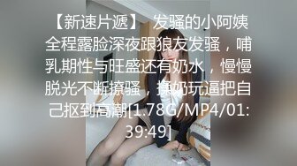 长像清甜美人大二模特系妹子?借高利贷两千逾期要还2万?被迫卖掉初夜