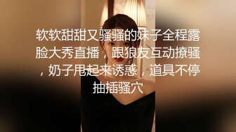 气质美女米拉身材娇小非常耐操69姿势吸吮大屌无毛粉穴