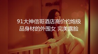 最新5月无水首发福利！推特SM女王【Hkmistress_some】调教私拍，木乃伊式捆绑女女百合调教龟责榨精责罚 (8)