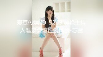 【新速片遞】  ♈♈♈ 2023.12.26，【暗访良家】，良家人妻偷情，小伙给她骚逼刮刮毛，主动拍照，不知道已经被偷拍