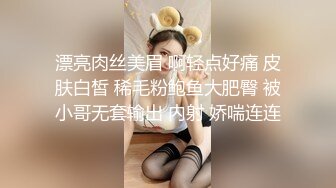 ✿白皙性感女神✿身材一级棒女神嫩模〖fitnessbaby〗“射在裡面”性感小骚货央求我把她射满，美乳丰臀极品反差