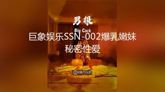 《极品反差淫妻泄密》真实骚妻纯肉便器！推特网红NTR顶级绿帽奴【色小敏】私拍，户外露出啪啪3P被绿主肏怀孕 (2)