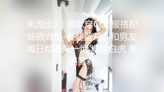 这姐姐真不错【极品御姐】【刀刃呀】合集，身材好，艳舞诱惑，家中洗澡卖骚，舞蹈专业 (4)