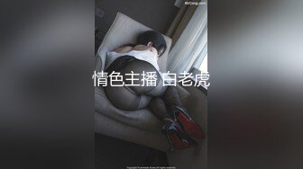 《硬核✅极品网_红》众多坛友开帖求的Onlyfans亚裔百变小魔女izzybu付费解锁露脸私拍~被富二代各种玩肏双飞闺蜜紫薇 (25)