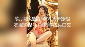 【新片速遞】  气质美少妇！看似文静骚的很！脱下牛仔裤揉搓肥穴，水晶假屌抽插，高潮大量喷水，表情一脸享受