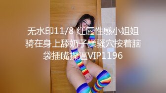 人妻熟女paco-122118-402人妻美鮑図鑑~小倉小夜