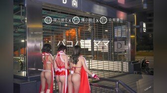 【新片速遞】★强烈推荐★大型超市抄底穿着丁字裤的美女人妻