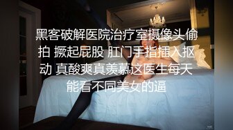 极品女网红的性感自拍