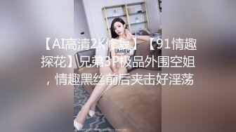 300大洋搞的丰满大奶妖艳兼职女，身材肥胖但是真实，国语对白