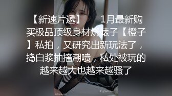 商场女厕极限特写镜头偸拍络绎不绝少女少妇方便~菊花美鲍近在咫尺有极品大阴唇 (7)