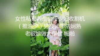 【自整理】趁着大长腿蜜桃臀女友练瑜伽的时候偷偷在后面用肉棒蹭屁股！【78V】 (44)