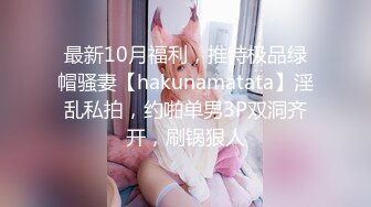 LoveHerFeet站恋足癖精选资源第四弹大合集【30V】 (18)