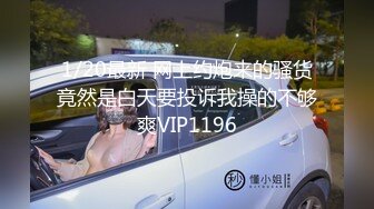 门事件！被金主背刺的b站福利姬『啊玖Zzz』私密不雅视图流出，你操不到的女神在金主面前就是一只挺好的小母狗 (2)