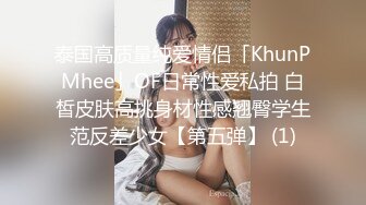 坐标粤G 陌陌上认识的前台女生